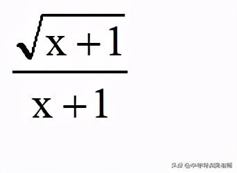 根号x是不是二次根式，根号X是不是二次根式（二次根式的定义和性质）