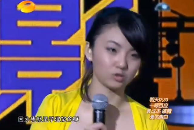 梦见尿血了什么预兆，梦见尿血什么意思（11年前的导演累到尿血）