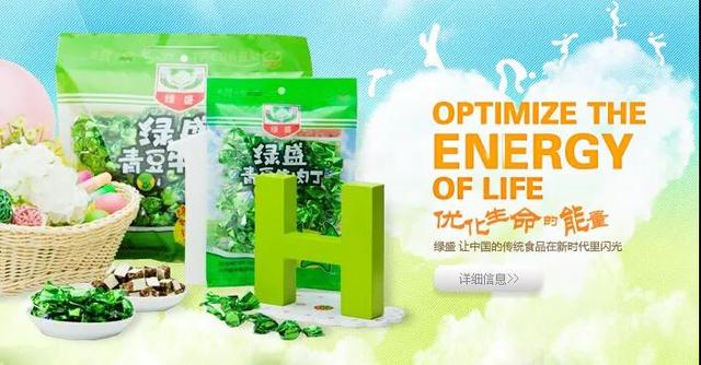 牛肉干品牌排行榜，十大好吃牛肉干品牌排行榜（6大牛肉干品牌你吃过几样）