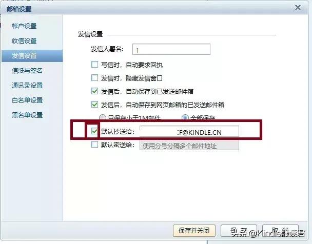 kindle如何连接电脑，亚马逊kindle怎么链接电脑（就能把电子书传到Kindle）
