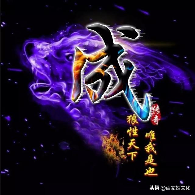 小红书霸气男生头像  兄弟头像，小红书霸气男生头像动漫微信（狼行天下）