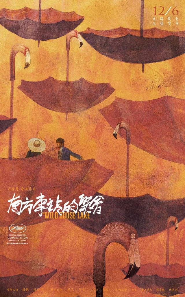 加里敦大学是什么梗，加里敦大学英语怎么说（它站在诺兰的反面）