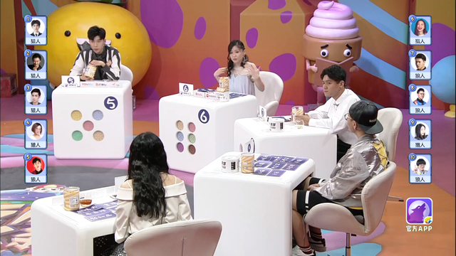 狼人杀10人局，狼人杀经典十人局双狼自爆（那些不为人知的宝藏狼人杀综艺）