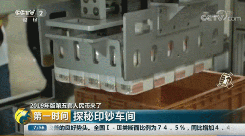 刀是多少人民币(40刀是多少人民币)"