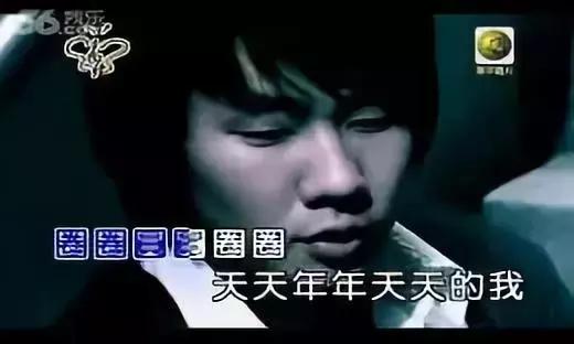 狼的诱惑 歌词，郎的诱惑mp3（90后看完集体泪奔......）