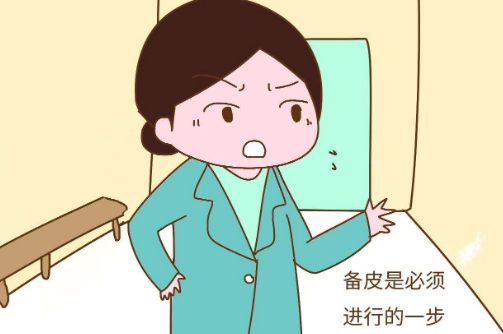 生孩子要刮掉毛吗，刮毛刀怎么除掉毛渣（这几个小常识，孕妈要提前了解）