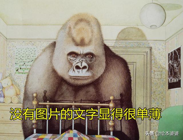 感应调压器原理，感应调压器原理图解（其实只是买错了顺序）