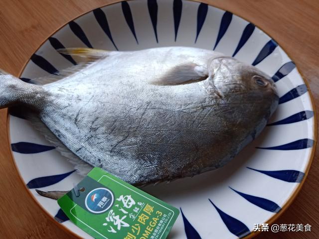 金昌鱼怎么做好吃，红烧金昌鱼如何做法好吃（金鲳鱼特简单的做法）