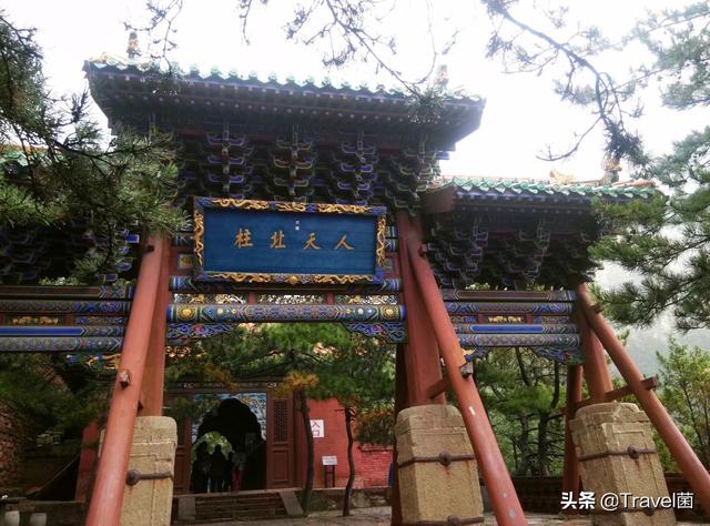 北岳恒山旅游攻略，北岳恒山游览图（天下第二山——北岳恒山综述及徒步攻略指南）