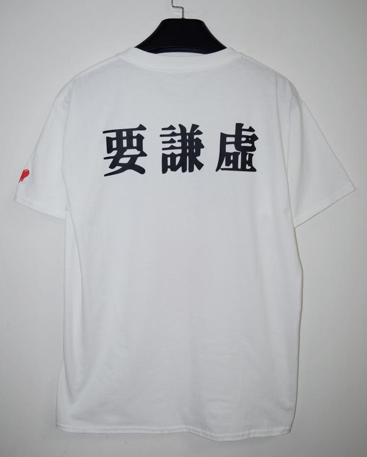 自负是什么意思，责任自负是什么意思（谦虚，到底是一个什么样的词）