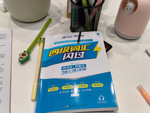大学里的绩点有什么用，大学里的绩点有什么用（大学的绩点和学分有什么用）