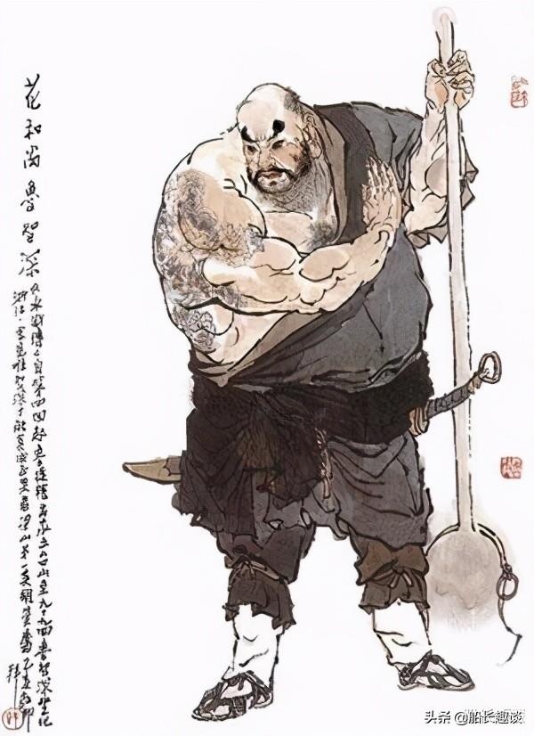 林冲死后林娘子怎么死的，林娘子：林冲的妻子