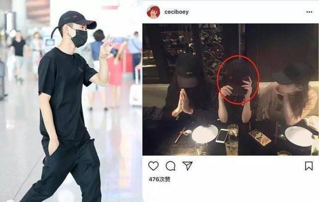 张一山宋妍霏恋情曝光，女方终于主动承认了！官宣时却已经分手了