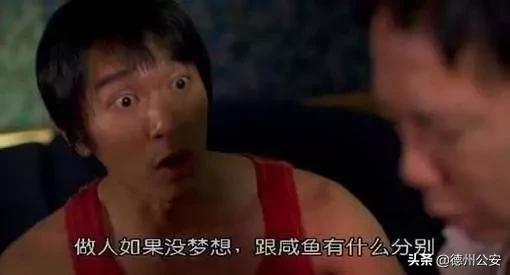 脚本怎么写(怎么写脚本代码)