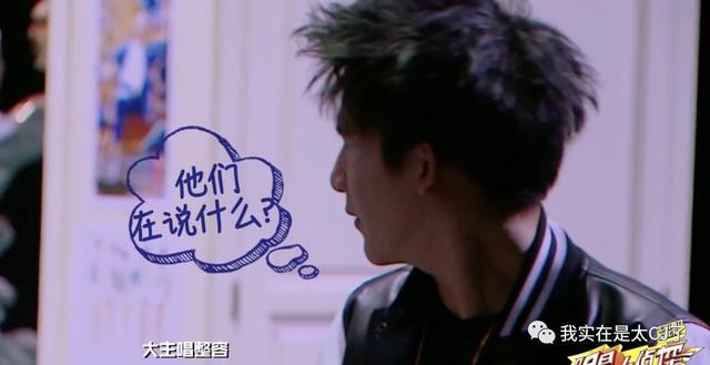 vocal担当是什么意思，vocal担当（NZND为什么可以成为宇宙级男团）