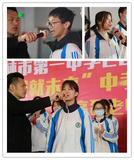 桂林市第一中学，桂林一中好不好录取分数线是多少（成就未来”中考冲刺动员大会纪实）