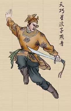 梁山好汉108位排名和结局，带你阅尽梁山108将