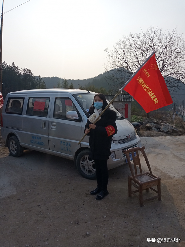 洪先礼什么时候死的，洪先礼是哪里人（麻城市三河口镇槐树坳村青年勇担重任战疫情）