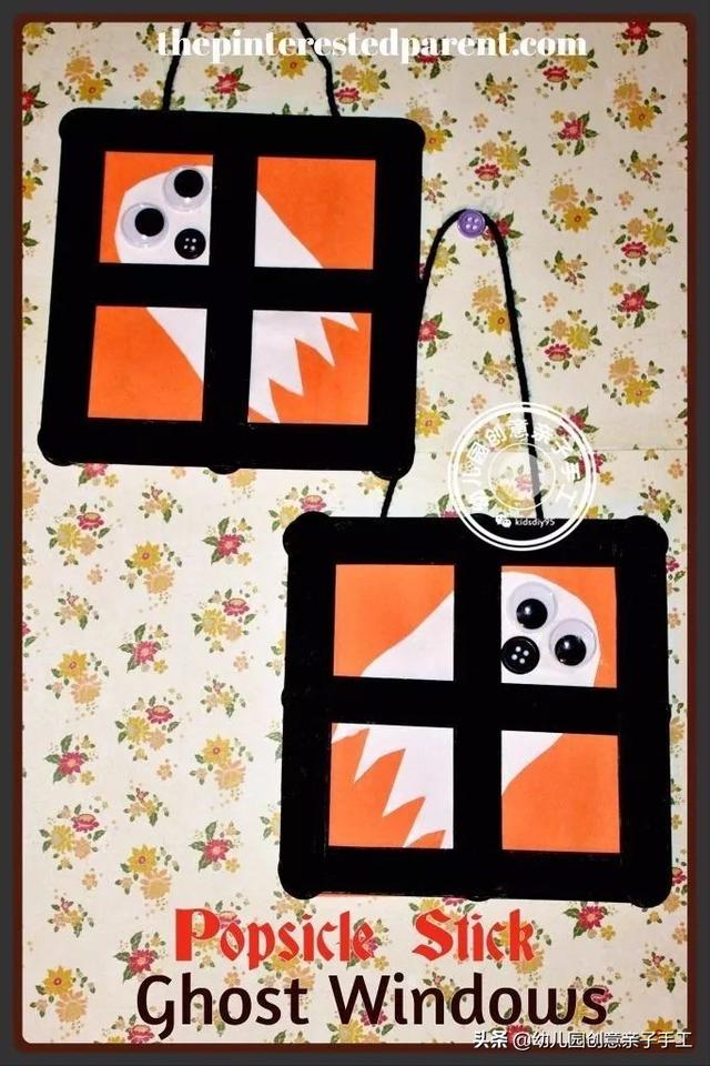 万圣节手工教程，万圣节手工diy作品（30款好看又简单的万圣幽灵手工）