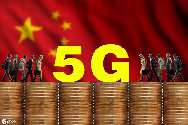 1g流量是多少，1g是多少流量（经常玩手机还不知道一个G是多少流量）