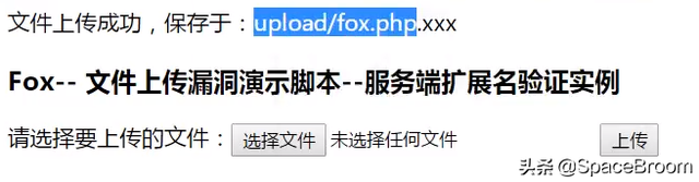 htaccess文件上传解析漏洞，htaccess nginx（文件上传漏洞和IIS6.0解析漏洞及防御原理）