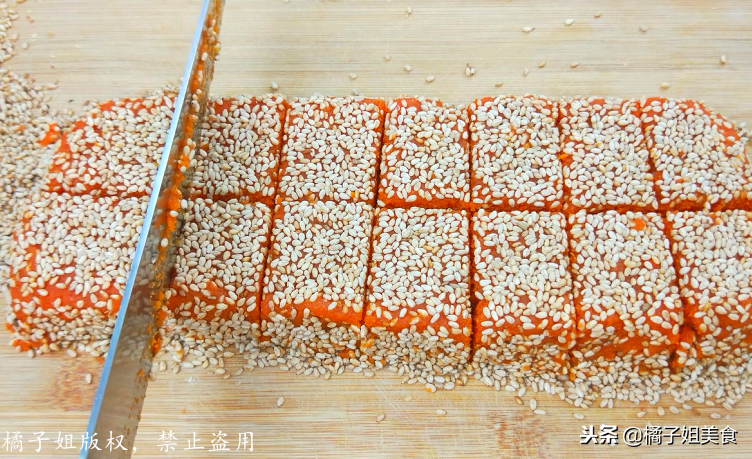 图片[9]-【胡萝卜软糖】做法步骤图 不煮也不蒸 彻底爱上胡萝卜-起舞食谱网