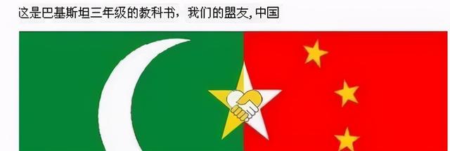 联合国五常国家是哪五个，联合国五常国家是哪五个 一票否决（联合国五常为何会被戏称为“五大流氓”）