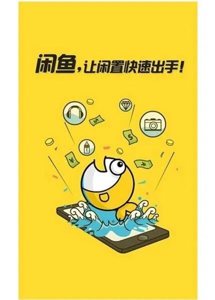 快速赚钱门路(零投入一晚赚一万)