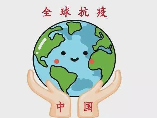 1780年中国发生了什么，1780年前后中国发生了什么（盘点一下最近360年7个庚子年中国和世界都发生了什么大事）