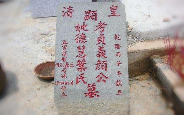 指事字有哪些(指事字100个举例)插图