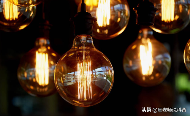 谁发明了电灯，谁发明了电灯泡英语（灯泡不是爱迪生发明的）
