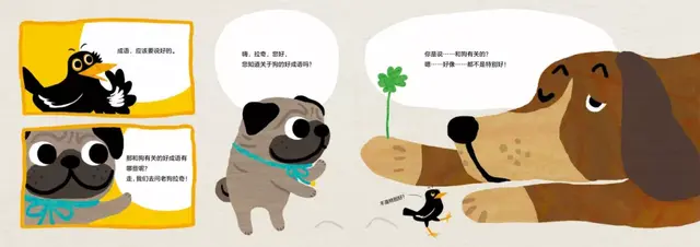 龟兔赛跑是成语吗，龟兔赛跑新编100个字（用幽默故事串起来的生肖成语）