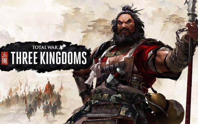 罗马全面战争国家全开，几款非常好玩的战争策略游戏（三国》下午三点解锁）