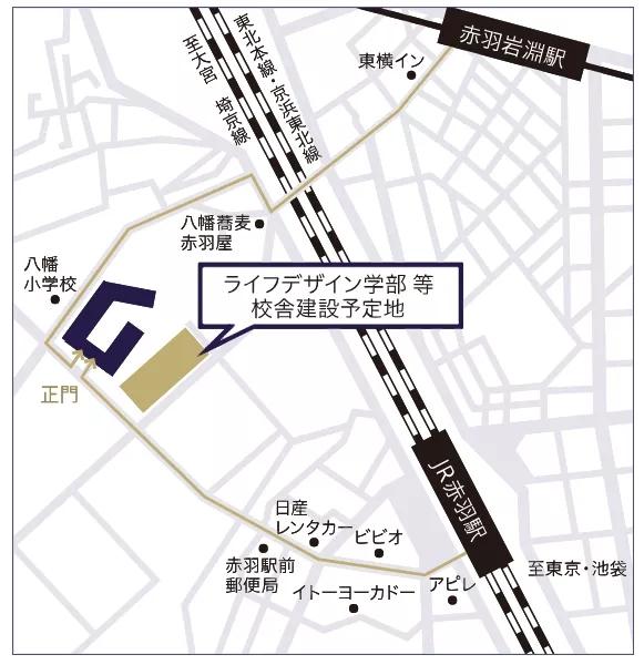 东洋大学都有什么专业，东洋大学好吗（名校志向塾——日本最具人气的大学）