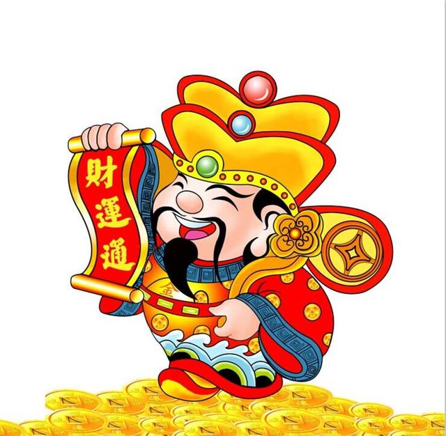 财神节祝福短信，正月初五财神节祝福短信（初五迎财神祝福语）