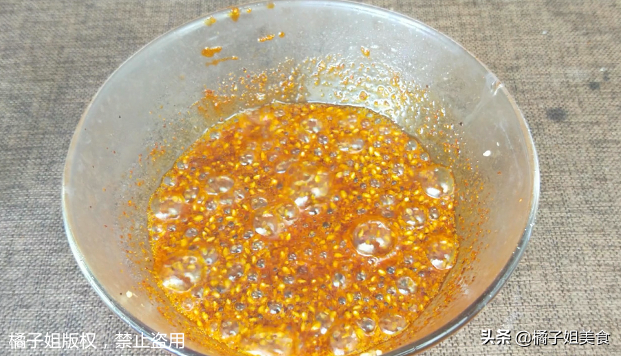 圖片[3]-【花卷】做法步驟圖 蓬松暄軟 香辣美味-起舞食譜網