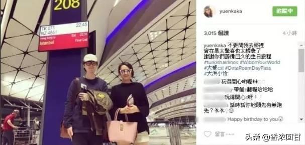 洪卓立 - 爱在屏风楼歌词是什么，洪卓立个人资料（“小黎姿”汤怡官宣奉子成婚）