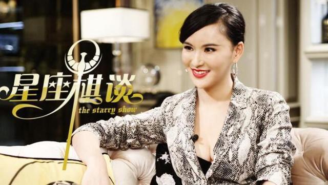 “娱乐圈神婆”莫小棋：感谢黄海波不娶之恩，把星座占卜当成事业