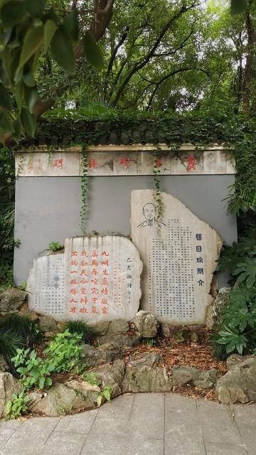 己亥杂诗，己亥杂诗其五翻译（龚自珍～《己亥杂诗》赏析）