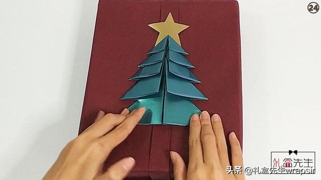 圣诞果的包装方法，包装苹果（手把手教你圣诞节礼盒怎么创意包装送人）