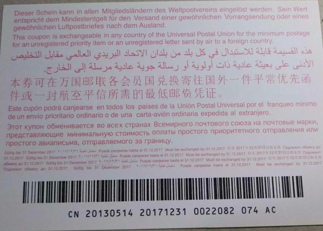 rst的中文意思，rst是什么意思（QSL卡片与电子卡片）