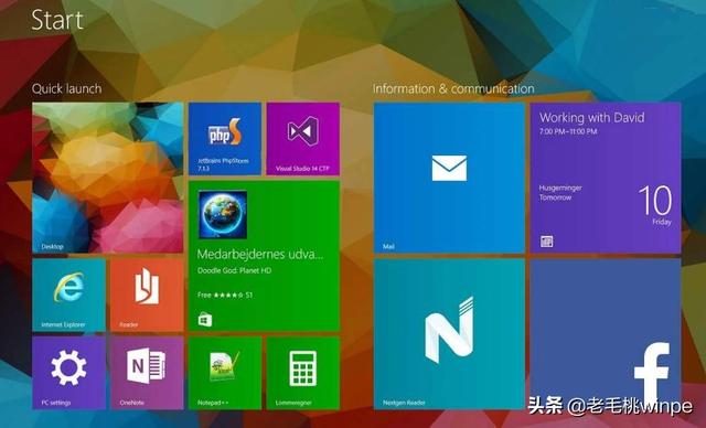 win7笔记本卡顿反应慢怎么解决，笔记本win7太卡了怎么解决（成功让我放弃了win7）
