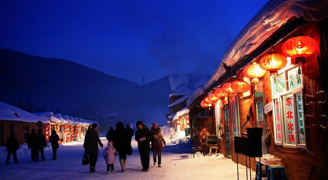 爸爸去哪儿雪乡之旅，雪乡在哪里《爸爸去哪儿》（《爸爸去哪儿》拍摄的雪乡）