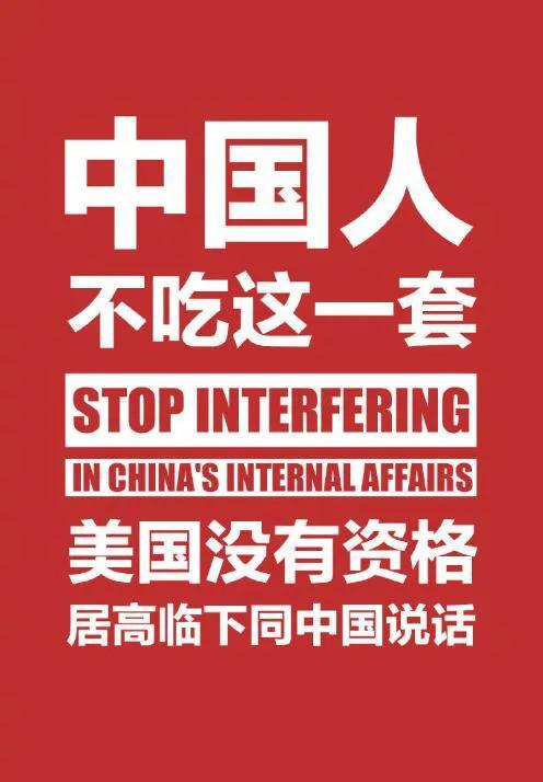 雅尔塔在哪个国家，弱国无外交：论《雅尔塔会议》