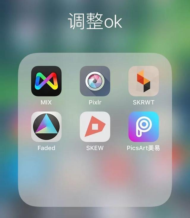 picsart美易p图软件下载，picsart美易p图软件下载安装最新（值得收藏的手机拍照修图优秀APP）