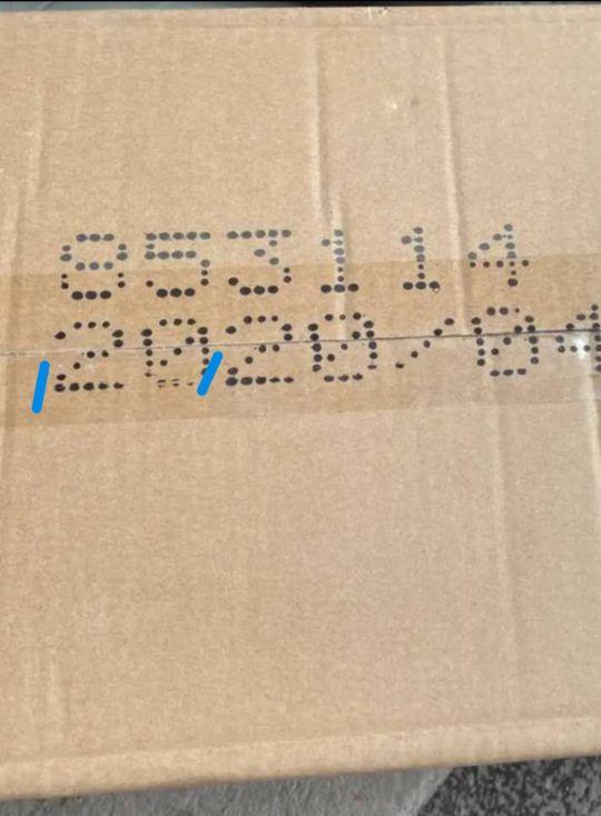 五粮液怎么鉴定真伪，五粮液防伪码查询官网（整箱五粮液的鉴定）