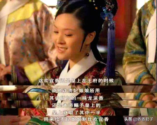 龙涎香怎么鉴别，龙涏香（排泄物却成了神秘而又昂贵的香料——龙涎香）