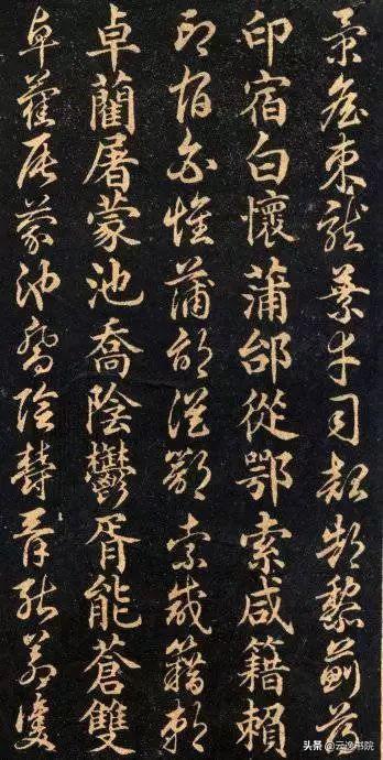 百家姓的行书写法，中文姓怎么写（原来姓氏可以写的这么美）