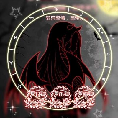 十二星座图，微信头像，十二星座图（十二星座专属头像）