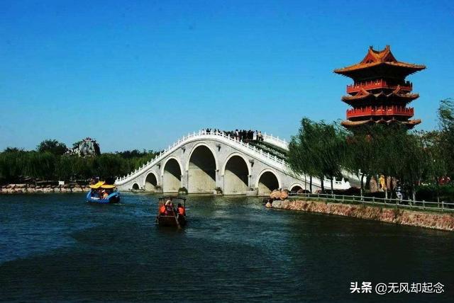 为什么宋朝以前首都总在长安和洛阳之间摆动，唐朝为什么定都长安而不是洛阳（宋太祖曾经想将北宋首都迁至洛阳）